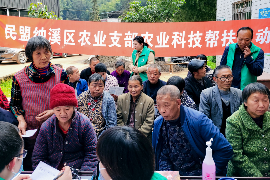 民盟专家现场“问诊”  助力乡村振兴重点