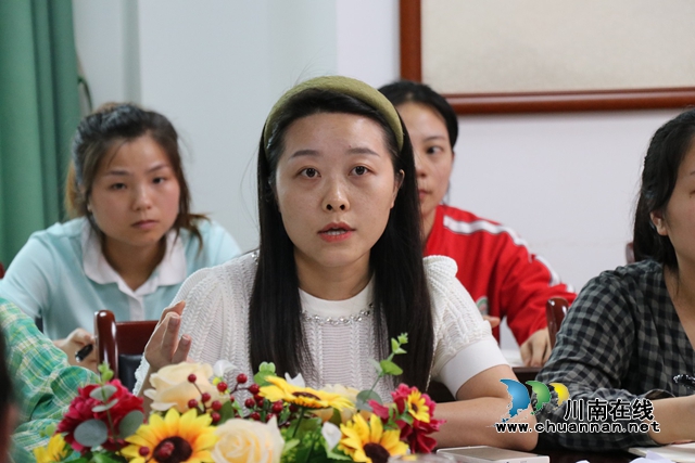 教师围绕案例进行讨论、发言（陈聪蓉）.JPG