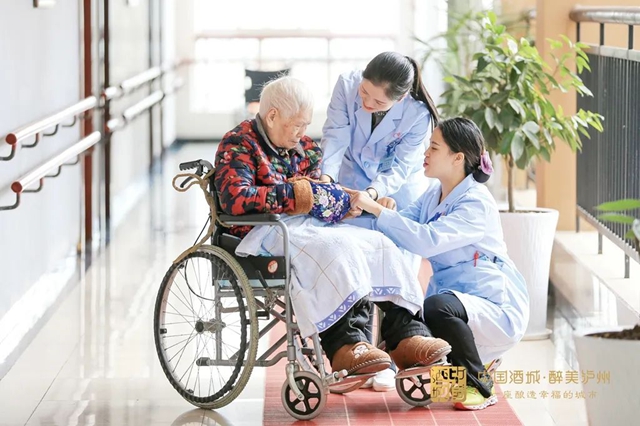 泸州基本养老服务上新！65周岁+老人每年